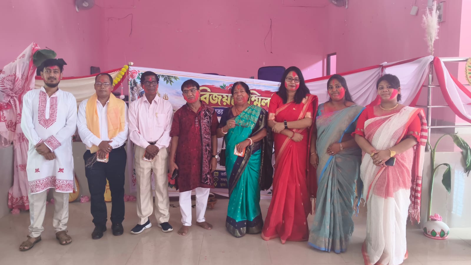 College Gallery